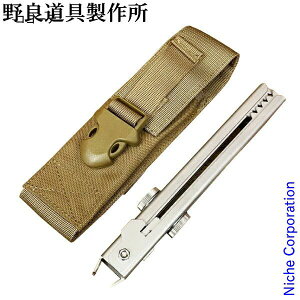 ��Ǔ���쏊 ��ǂ΂���LT �X�e�����X �P�[�X�Z�b�g 206 �R���p�N�g �΂΂��� BBQ �o�[�x�L���[ �\���L�����v