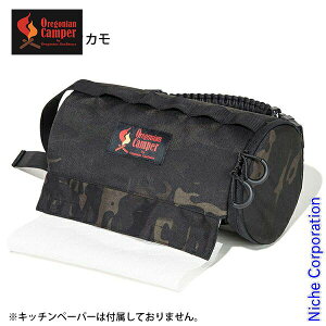 y3`N[|ՁI ő1,000~OFFzISjALp[ Lb`y[p[z_[ X[p[ OCB-2033 Lvpi e[uEFA AEghApi ڏi nocu