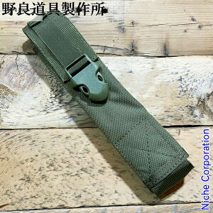 y3`N[|ՁI ő1,000~OFFzǓ쏊 ǂ΂ݗpP[X OEm[} p NORA-024 P[X AEghA [ Lv ǃoT~ ǂ΂ nocu