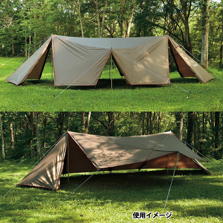 楽天市場】スノーピーク タープ ランドステーション L TP-820 キャンプ 