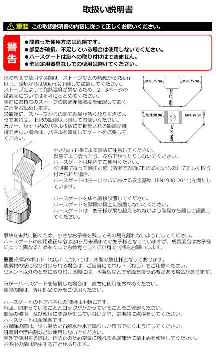楽天市場】【25日は！枚数限定 最大1,000円OFFクーポン
