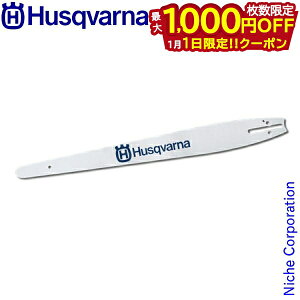 �y1���́I�������� �ő�1,000�~OFF�N�[�|���z�n�X�N�o�[�i �J�[�r���O�X�g���[�g (560XP/560XPG�p) �`�F���\�[�A�[�g��p 590892284