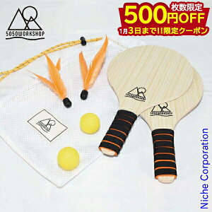 �y��������3���܂ŁI500�~OFF�N�[�|���z50/50WORKSHOP ( 5050 ���[�N�V���b�v ) �A�E�g�h�A���P�b�g�Z�b�g [ SA446-5WS-6961 ] �A�E�g�h�A �H�q��