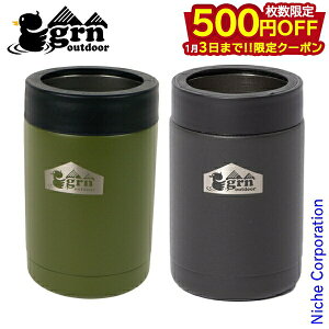 �y��������3���܂ŁI500�~OFF�N�[�|���zgrn outdoor BEER KAN COOLER GO0473F �A�E�g�h�A �ʃN�[���[ �L�����v �ʃz���_�[ �ʃJ�o�[ �^��f�M �ۗ� �ۉ� nocu ���ڏ��i