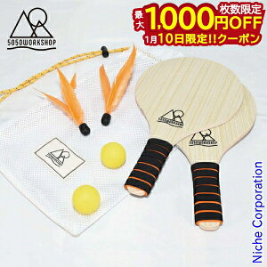 �y10���́I�������� �ő�1,000�~OFF�N�[�|���z50/50WORKSHOP ( 5050 ���[�N�V���b�v ) �A�E�g�h�A���P�b�g�Z�b�g [ SA446-5WS-6961 ] �A�E�g�h�A �H�q��