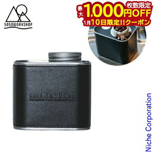 �y10���́I�������� �ő�1,000�~OFF�N�[�|���z50/50WORKSHOP(5050 ���[�N�V���b�v) �R�[�q�[ �L���j�X�^�[ TR048-5WS-4470 �A�E�g�h�A �L�����v �N�b�L���O�c�[�� �o�[�x�L���[ BBQ