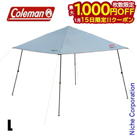 【15日は！枚数限定 最大1,000円OFFクーポン】コールマン インスタントバイザーシェードIII L DR 2218229 アウトドア キャンプ 日よけ キャンプ用品 ワンタッチシェード ワンタッチタープ 収束型 注目商品