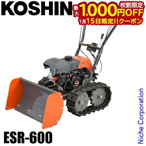 �y15���́I�������� �ő�1,000�~OFF�N�[�|���z�y�@�l�l����z�H�i �G���W���� ���^����@ ESR-600 �I�X�J�� ����@ �ƒ�p ���� �V�j�A �ȒP �p���t�� ������ ���^ �ȒP�n�� 60cm��