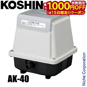 �y15���́I�������� �ő�1,000�~OFF�N�[�|���z�H�i �򉻑��p�G�A�[�|���v �R�[�V���u�����|���v AK-40 0718502