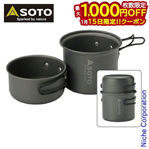 �y15���́I�������� �ő�1,000�~OFF�N�[�|���zSOTO �V�x�m�o�[�i�[ �\�g �A���~�N�b�J�[�Z�b�gM SOD-510 �A�E�g�h�A �N�b�J�[ �L�����v