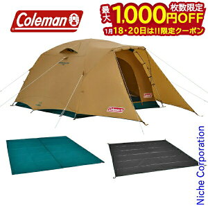 タフワイドドーム」の人気商品一覧 | 安い商品を通販サイトから探す - 価格.com