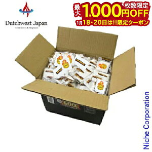 �y18�E20���́I�������� �ő�1,000�~OFF�N�[�|���z�_�b�`�E�G�X�g ���΍� �o�[�i�[�t�@�C���[�X�^�[�^�[ 500 FS4B 500���� �d�X�g�[�u ���΍� ������ �A�E�g�h�A �΋N���� �g�F