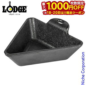 �y18�E20���́I�������� �ő�1,000�~OFF�N�[�|���z���b�W 10oz �g���C�A���O���~�j�T�[�o�[ HMST �L�����v�p�i ���S �H��@�Ή�