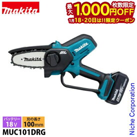 【18・20日は！枚数限定 最大1,000円OFFクーポン】マキタ ハンディ チェーンソー 18V 充電式ハンディソー 100mm バッテリー・充電器付き makita MUC101DRG ハンディチェンソー 電動 ミニ 小型 ハンディチェーンソー チェンソー 純正品