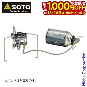 �y18�E20���́I�������� �ő�1,000�~OFF�N�[�|���zSOTO(�\�g) �g���b�N�}�X�^�[ ST-331 �A�E�g�h�A 1�o�[�i�[ �L�����v �V���O���o�[�i�[ �h��