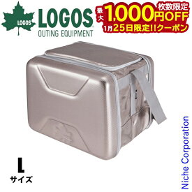 【25日は！枚数限定 最大1,000円OFFクーポン】ロゴス クーラーボックス ハイパー氷点下クーラー L 81670080 アウトドア 保冷バック BBQ 保冷バッグ キャンプ 保冷ボックス バーベキュー 運動会 スポーツ 釣り