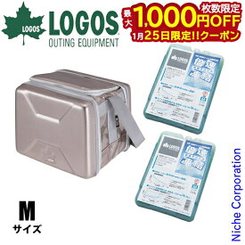 【25日は！枚数限定 最大1,000円OFFクーポン】ロゴス クーラーボックス 倍速凍結 氷点下パック M x2 ＆ ハイパ 氷点下クーラー M お買い得 3点セット 3725BD001 81670070 81660642 保冷剤 キャンプ バーベキュー