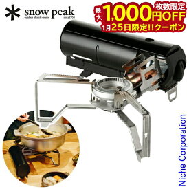 【25日は！枚数限定 最大1,000円OFFクーポン】スノーピーク HOME&CAMPバーナー ブラック GS-600BK キャンプ用品 調理器具 来客用 新生活 アウトドア カセットコンロ キャンプ シングルバーナー