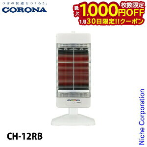 �y30���́I�������� �ő�1,000�~OFF�N�[�|���z�R���i ���ԊO���g�[�@ �R�A�q�[�g 1150W CH-12RB �g�[ �q�[�^�[ ���{�� �V�[�Y�q�[�^�[ ���ԊO��