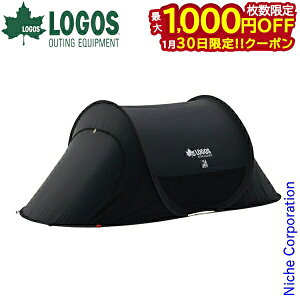 �y30���́I�������� �ő�1,000�~OFF�N�[�|���z���S�X Black UV �|�b�v�t���V�F���^�[-AI 71809022 �A�E�g�h�A �L�����v ���悯 �L�����v�p�i