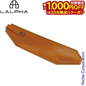 �y30���́I�������� �ő�1,000�~OFF�N�[�|���z�����t�@ �I���n���R����p���U�[�P�[�X GK-500BR ���Α� �����Α� �����Α�