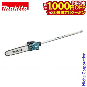 �y30���́I�������� �ő�1,000�~OFF�N�[�|���z�}�L�^ �|�[���\�[ �A�^�b�`�����g makita EY402MP A-72257 ���ړI�H�� �X�v���b�g �X�v���b�g�V���[�Y �}���� ���� �`�F�[���\�[ �`�F���\�[