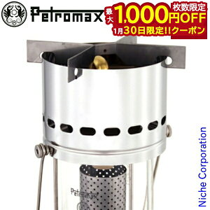 �y30���́I�������� �ő�1,000�~OFF�N�[�|���z�y�g���}�b�N�X �N�b�L���O�g�b�v HK500��p 02174 ���ڏ��i