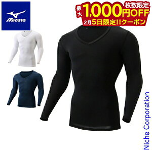 �y5���́I�������� �ő�1,000�~OFF�N�[�|���z�~�Y�m �o�C�I�M�AUV�J�b�gV�l�b�N�V���c �����Y E2MJ2005 �E�F�A �g�b�v�X �V���c �A�p���� �S���t �X�g���b�` UV�J�b�g ���O���J�b�g �z������ ����