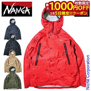 �y5���́I�������� �ő�1,000�~OFF�N�[�|���z�i���K �I�[����3���C���[�t�B�[���h�V�F���p�[�J�[ N13L �h�� �W���P�b�g �A�E�g�h�A �o�R NANGA �A�E�^�[ �h���������V�F�� nocu �H�~ �L�����v ����