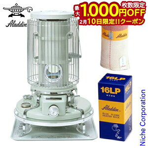 �y10���́I�������� �ő�1,000�~OFF�N�[�|���z�A���W�� �u���[�t���[�� �q�[�^�[ �O���[�� �� 16LP �ւ��c �Z�b�g Aladdin BF3911 G �Ζ��X�g�[�u �g�[ �X�g�[�u �Ζ� ���� �L�����v �A�E�g�h�A �֐c