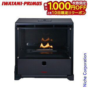 �y10���́I�������� �ő�1,000�~OFF�N�[�|���z�C���^�j�v�����X MY DANRO �u���b�N CB-MDR-1 �g�F �K�X ������� �q�[�^�[ �X�g�[�u �K�X�X�g�[�u �X�g�[�u �J�Z�b�g�K�X ���{��