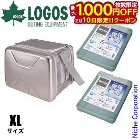 【10日は！枚数限定 最大1,000円OFFクーポン】ロゴス クーラーボックス 倍速凍結 氷点下パック XL x2 ＆ ハイパー氷点下クーラー XL お買い得 3点セット 3725BD003 81670090 81660640 保冷剤 キャンプ バーベキュー