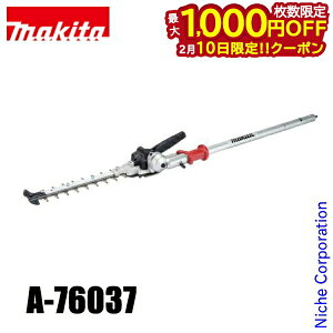 �y10���́I�������� �ő�1,000�~OFF�N�[�|���z�}�L�^ makita �l���w�b�W�g���}�A�^�b�`�����g �R���p�N�g�^�C�v EN423MP A-76037 �� �� ���荞�� ������ �X�v���b�g���[�^