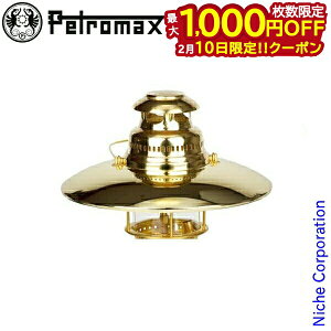 �y10���́I�������� �ő�1,000�~OFF�N�[�|���z�y�g���}�b�N�X �g�b�v���t���N�^�[ HK500�p �u���X 12323 HK500 �����^�� ���i �I�v�V���� �A�N�Z�T���[ ���������^�� ���ڏ��i