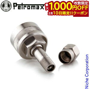 �y10���́I�������� �ő�1,000�~OFF�N�[�|���z�y�g���}�b�N�X �|���v�A�_�v�^�[ HK500��p �j�b�P�� 02159 ���ڏ��i