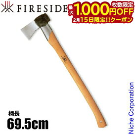 【15日は！枚数限定 最大1,000円OFFクーポン】グレンスフォシュブルーク 大型薪割り 中大径木用 ラージ薪割り 442 スプリッティングアックス 薪割り 斧 薪ストーブ グレンスフォシュブルークス グレンスフォシュ 焚き火 暖炉