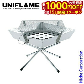 【15日は！枚数限定 最大1,000円OFFクーポン】ユニフレーム ファイアグリル 683040 焚き火台 アウトドア たき火台 キャンプ 焚火台 バーベキュー BBQ 国内正規品 バーベキュー コンロ 炭焼き 焼肉 コンロ 燕三条