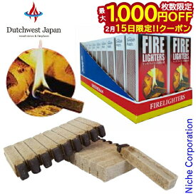 【15日は！枚数限定 最大1,000円OFFクーポン】ファイヤーライター 20 FL1B 20個入 × 20箱 ファイヤーライターズ 着火剤 キャンプ 着火材 アウトドア 焚き火 暖炉 焚火 薪ストーブ たき火 火起こし 火おこし 火熾し バーベキュー BBQ マッチ