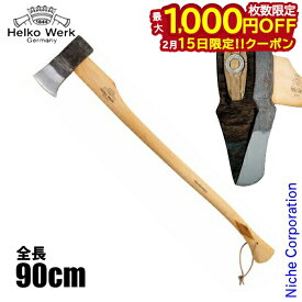 【15日は！枚数限定 最大1,000円OFFクーポン】ヘルコ ヘリテイジ ルーカス アックス HR-3 牛革製カバー付き 薪割り斧 斧 薪 薪割り ダッチウエスト