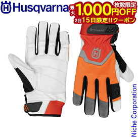 【15日は！枚数限定 最大1,000円OFFクーポン】ハスクバーナ テクニカル チェンソープロテクション付 Husqvarna 5996512 グローブ 防護手袋 手袋 チェーンソー チェンソー 手ぶくろ ウェア スマホ対応 プロテクティブ装具