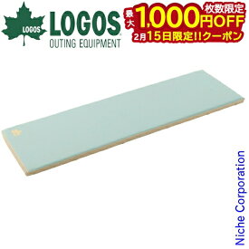 【15日は！枚数限定 最大1,000円OFFクーポン】ロゴス 抗菌防臭 セルフインフレートマットカバー SOLO ブルー 72885178 マットカバー アウトドア カバー キャンプ シーツ 寝具 滑り止め マット シングル nocu 注目商品