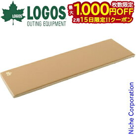 【15日は！枚数限定 最大1,000円OFFクーポン】ロゴス 抗菌防臭 セルフインフレートマットカバー SOLO ベージュ 72885179 マットカバー アウトドア カバー キャンプ シーツ 寝具 滑り止め マット シングル nocu 注目商品