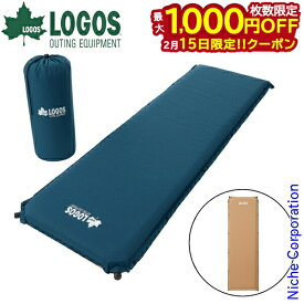 【15日は！枚数限定 最大1,000円OFFクーポン】ロゴス 高密弾力 100セルフインフレートマット・SOLO 72884190 寝具 ベッド マット キャンプ用品 キャンプマット インフレーターマット インフレータ インフレタブルマット インフレータ