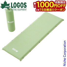 【15日は！枚数限定 最大1,000円OFFクーポン】ロゴス 楽ちんバルブ 高密弾力 55セルフインフレートマット SOLO 72884171 アウトドアマット キャンプマット キャンプ用品 インフレートマット ソロ