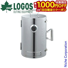 【18日は！枚数限定 最大1,000円OFFクーポン】ロゴス LOGOSの森林 スモークタワー キャンプ 燻製 スモーカー アウトドア くん製