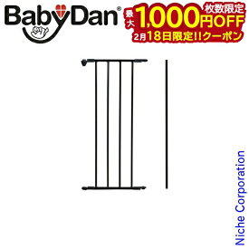 【18日は！枚数限定 最大1,000円OFFクーポン】ベビーダン ショートセクション ブラック 67236 黒 ハースゲート L XL XXL 用 追加 ショートパネル スモールパネル