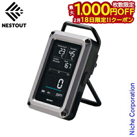 【18日は！枚数限定 最大1,000円OFFクーポン】NESTOUT ネストアウト 一酸化炭素アラーム 3in1 OD-NESTCOM1 日本製センサー 防水 防塵 温度計 湿度計 キャンプ アウトドア 車中泊 USB-C