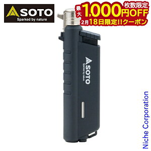 �y18���́I�������� �ő�1,000�~OFF�N�[�|���zSOTO(�\�g) �X���C�h�K�X�g�[�` ST-487 �L�����v BBQ ���C�^�[ �h��