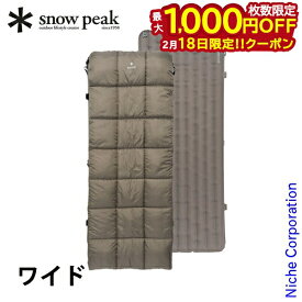 【18日は！枚数限定 最大1,000円OFFクーポン】スノーピーク システムオフトン ワイドマットセット BD-071 アウトドアマット キャンプマット キャンプ用品
