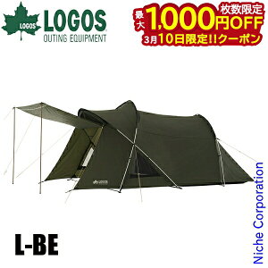 �y5���́I�������� �ő�1,000�~OFF�N�[�|���z���S�X neos �G�[�R�� ���r���O�h�[�� L-BE 71201191 �Ƒ� �Ƒ��L�����v �A�E�g�h�A �L�����v�p�i �e���g 4�l�p �G���g���[���f�� 2���[�� �h�[���^